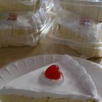 Pastel de Tres Leche (three milk slice cake)
